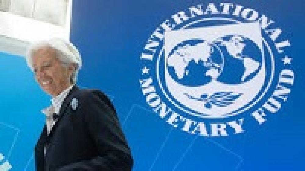 IMF warns against rate cuts, currency intervention to improve trade balance