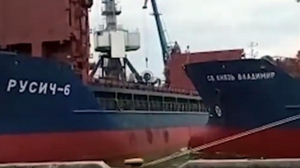 Video: Russian Cargo Ship Hits Docked Vessel While Arriving in Port